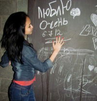 Сладкая Деффочка