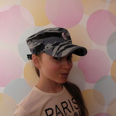 Арина Левштанова