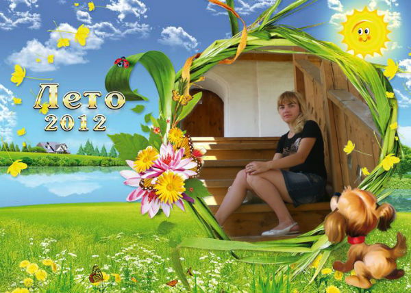 Екатерина Гагина