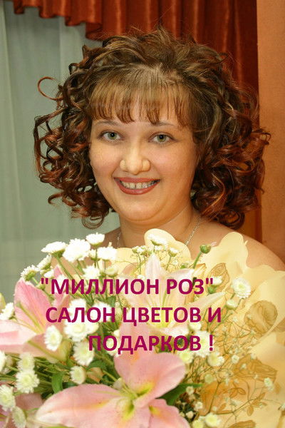 Наталья Дмитриева