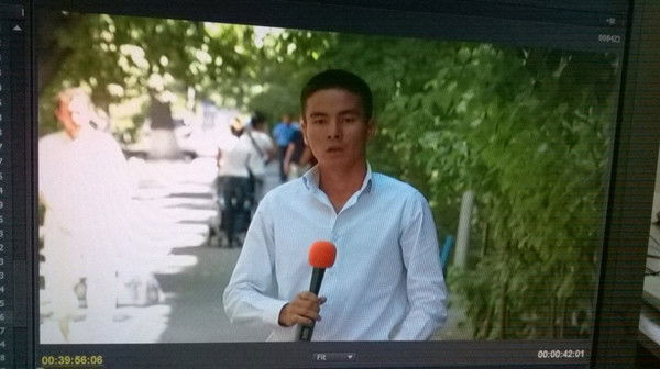 Нұрсейіт Жылқышыбай