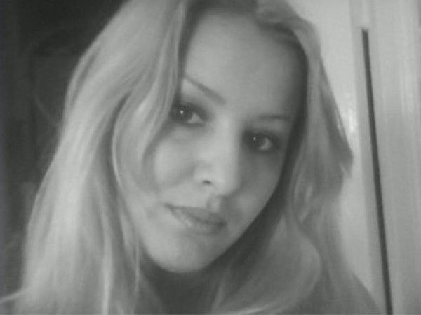 Екатерина *