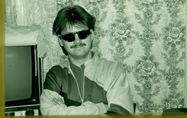 Банщиков Сергей