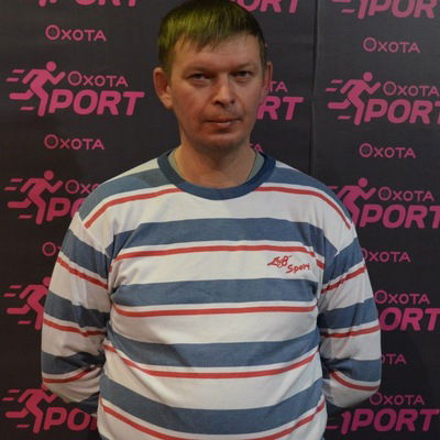 Александр Посажинников