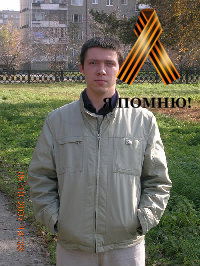 Игорь Коробейников