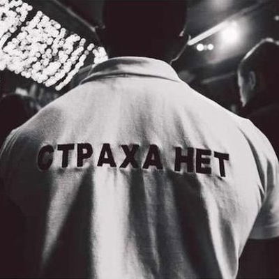 Гордей Дубровин