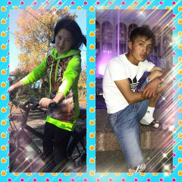 Люблю Без Конечно °•°Жаным Калыс°•°