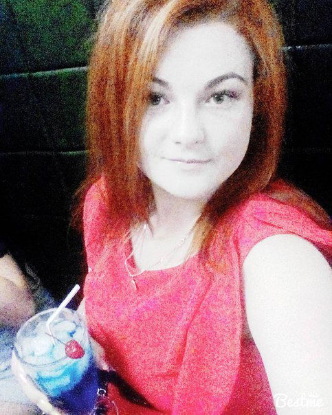 Татьяна Луценко