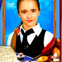 Екатерина Ермакова