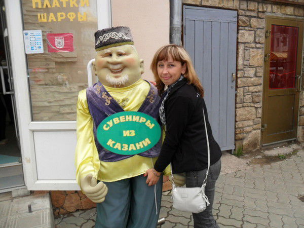 Надежда Аплатонова