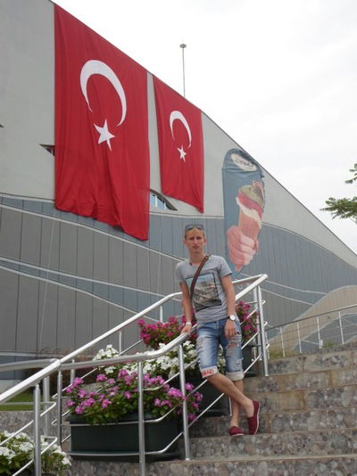 Санёк Тимохин