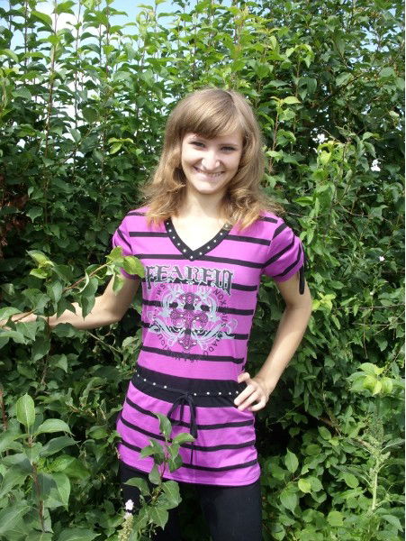 Ульяна Гейгер