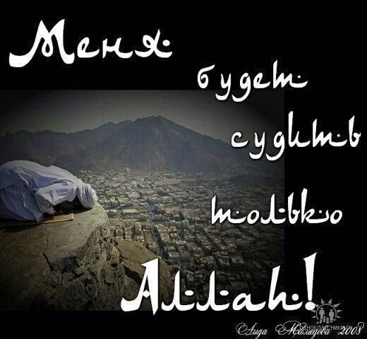 Аслан Уразалинов