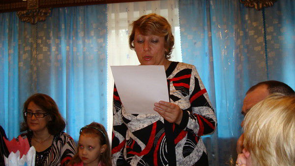 Людмила Ильина