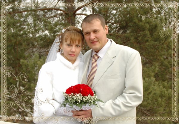 Вячеслав Чванов