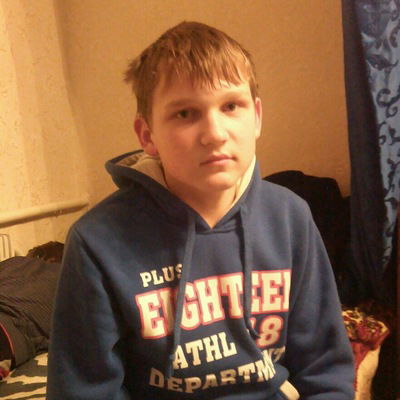 Дима Деменюк