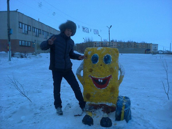 Панкратов Саня