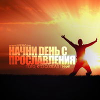 Надежда Гришалевич