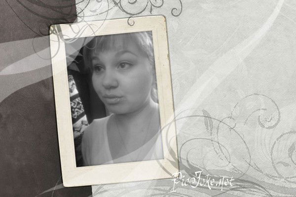 Юлия Желнина