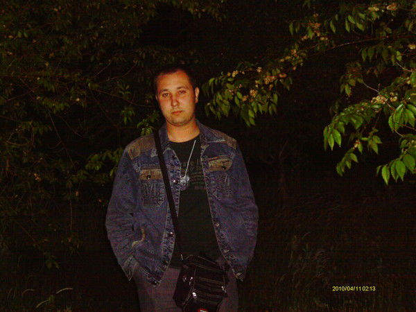 Александр Ревенко