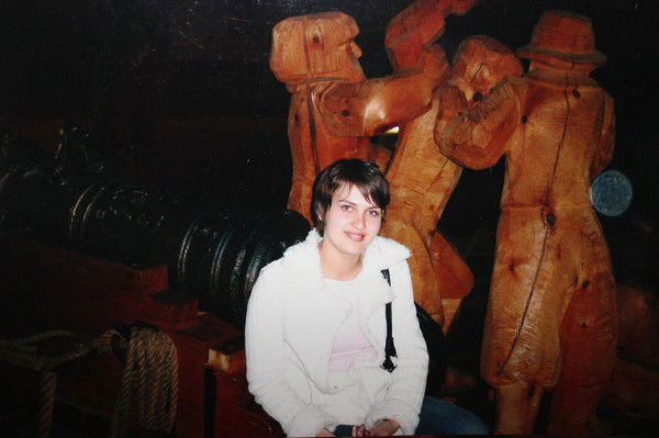 Ирина Маслова