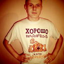 Павел Меновщиков