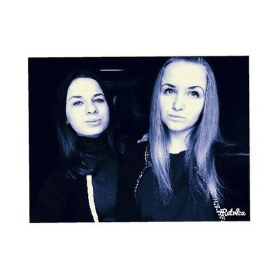 Юлия Ковтонюк