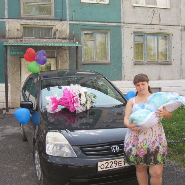 Julia Shaikhutdinova