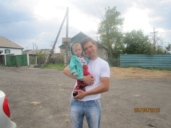 Владислав Гера