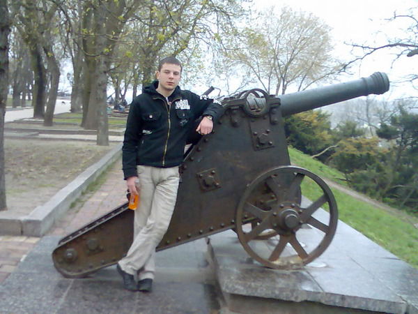 Артём Калюх