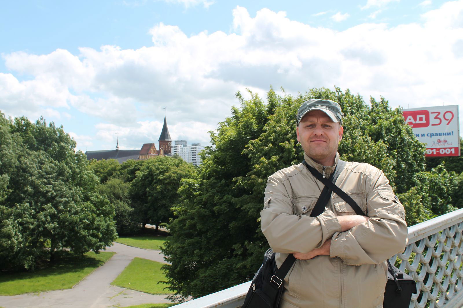 Виталий Пономарёв