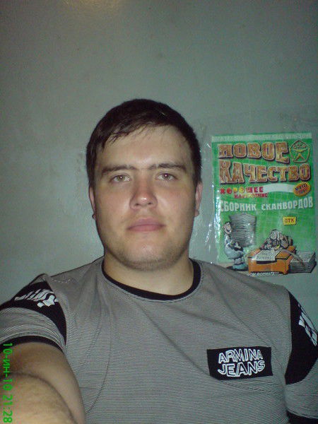 Алексей Дарницын