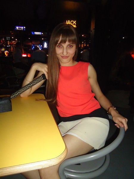 Евгения Медведева