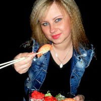 Елена Любахина