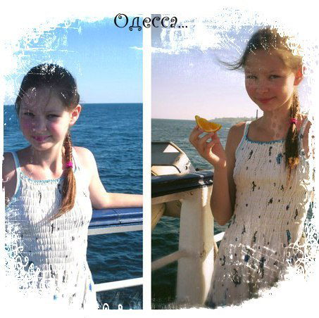 Катя Сивакова