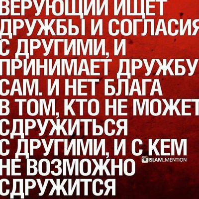 Осербай Нурушов