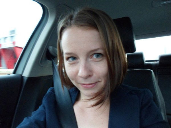 Надежда Клыкова