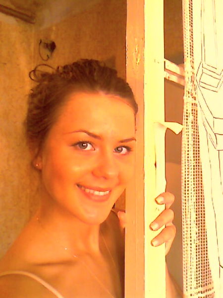 София Руссул