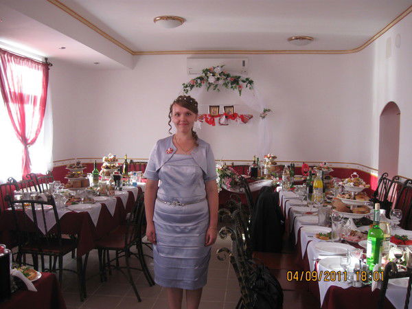 Надежда Мусиенко