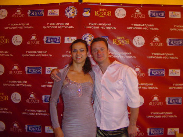 Наталья Герасименко