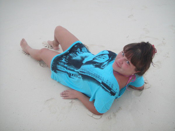 Екатерина Белова