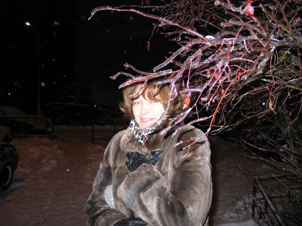 Людмила Фролова