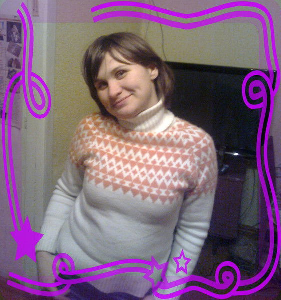 Юлия Пономарева