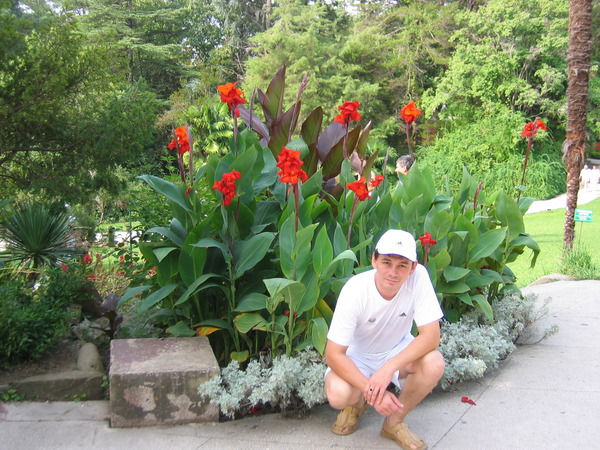 Сергей Непеин