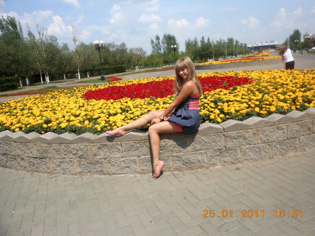 Нютик Богза