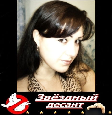 Cветлaнa Пучковa