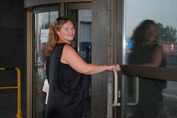 Виктория Знатнова