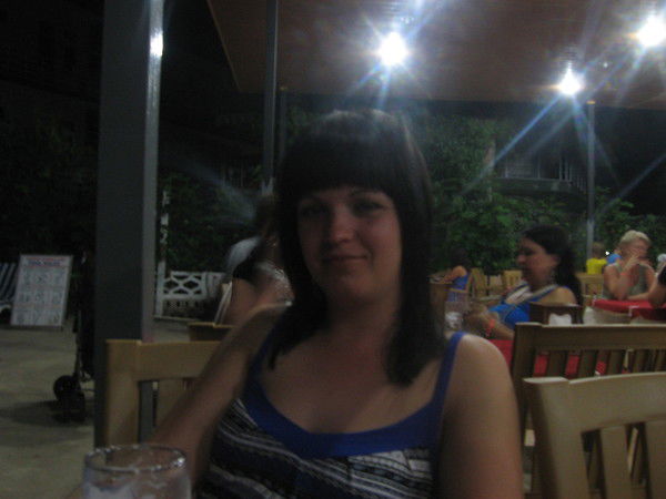 Евгения Меньшова