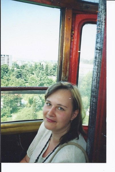 Ольга Хандурина