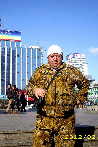 Флексей Однорог